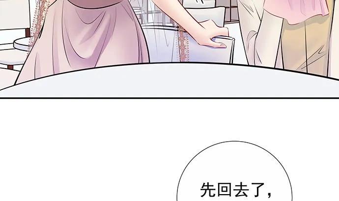 《重生只为追影帝》漫画最新章节152.新戏助理免费下拉式在线观看章节第【48】张图片