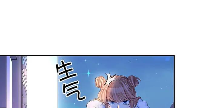 《重生只为追影帝》漫画最新章节156.威胁免费下拉式在线观看章节第【108】张图片