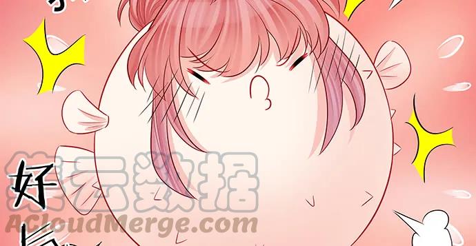 《重生只为追影帝》漫画最新章节156.威胁免费下拉式在线观看章节第【66】张图片