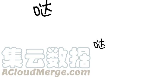 《重生只为追影帝》漫画最新章节158.快没时间了免费下拉式在线观看章节第【116】张图片