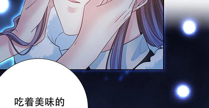 《重生只为追影帝》漫画最新章节158.快没时间了免费下拉式在线观看章节第【13】张图片