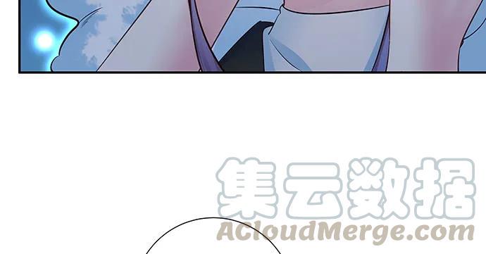 《重生只为追影帝》漫画最新章节158.快没时间了免费下拉式在线观看章节第【21】张图片