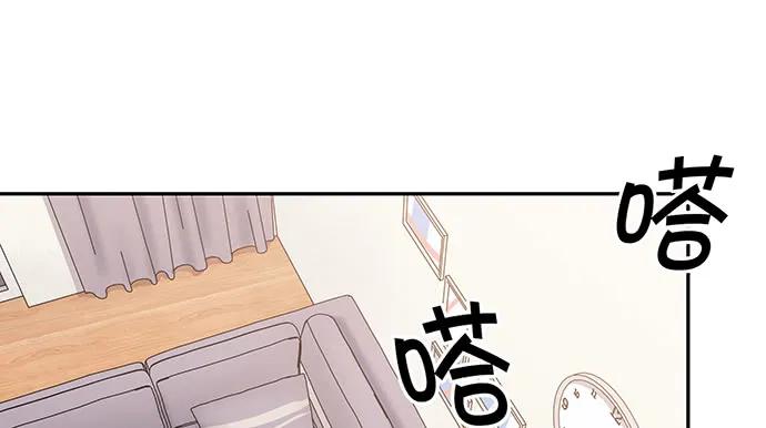 《重生只为追影帝》漫画最新章节159.心虚的谎言免费下拉式在线观看章节第【119】张图片