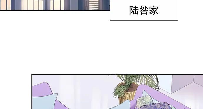 《重生只为追影帝》漫画最新章节159.心虚的谎言免费下拉式在线观看章节第【13】张图片