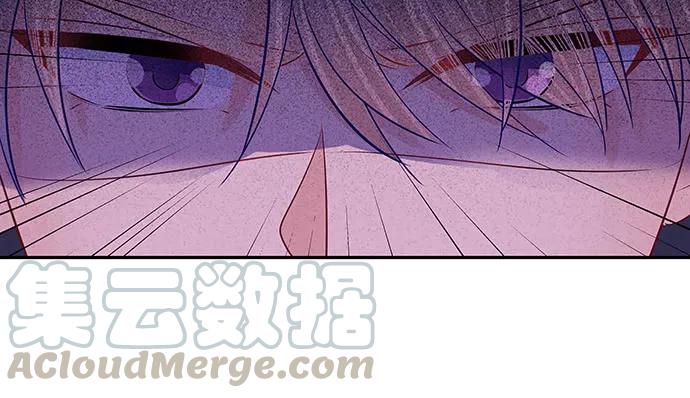 《重生只为追影帝》漫画最新章节159.心虚的谎言免费下拉式在线观看章节第【51】张图片