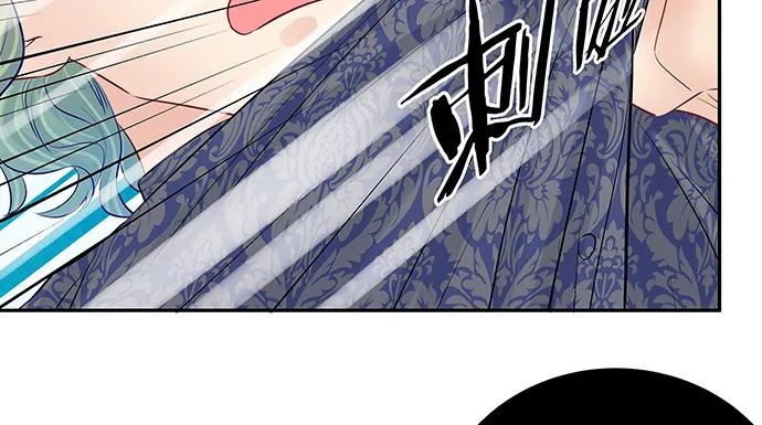 《重生只为追影帝》漫画最新章节159.心虚的谎言免费下拉式在线观看章节第【53】张图片