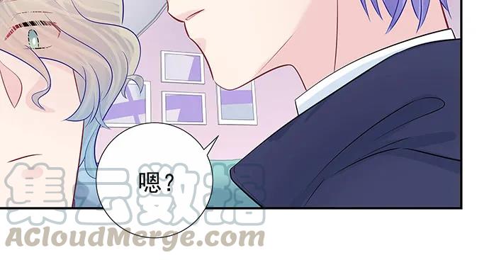 《重生只为追影帝》漫画最新章节159.心虚的谎言免费下拉式在线观看章节第【71】张图片