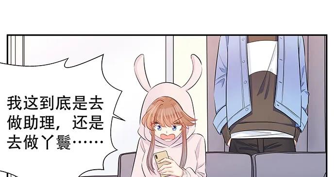 《重生只为追影帝》漫画最新章节161.惊天噩耗免费下拉式在线观看章节第【105】张图片