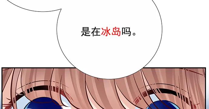 《重生只为追影帝》漫画最新章节161.惊天噩耗免费下拉式在线观看章节第【123】张图片