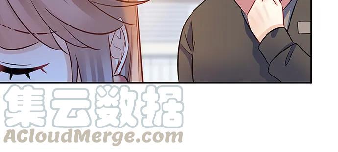 《重生只为追影帝》漫画最新章节161.惊天噩耗免费下拉式在线观看章节第【26】张图片