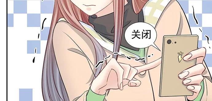 《重生只为追影帝》漫画最新章节161.惊天噩耗免费下拉式在线观看章节第【38】张图片