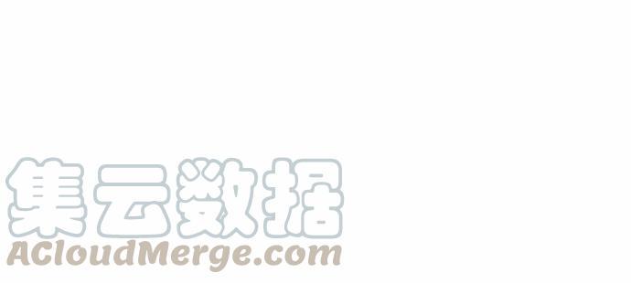 《重生只为追影帝》漫画最新章节162.冰岛，我来了！免费下拉式在线观看章节第【21】张图片