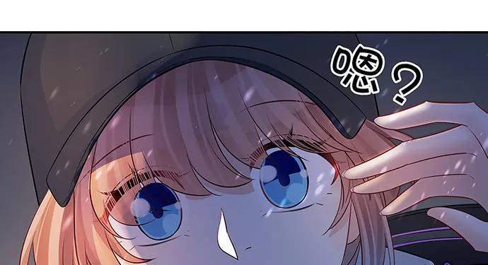 《重生只为追影帝》漫画最新章节163.对他很重要免费下拉式在线观看章节第【34】张图片