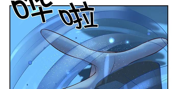 《重生只为追影帝》漫画最新章节164.把手给我免费下拉式在线观看章节第【110】张图片