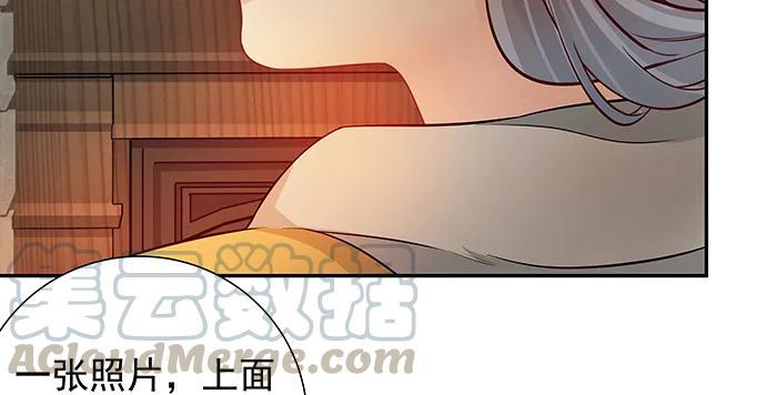 《重生只为追影帝》漫画最新章节164.把手给我免费下拉式在线观看章节第【16】张图片