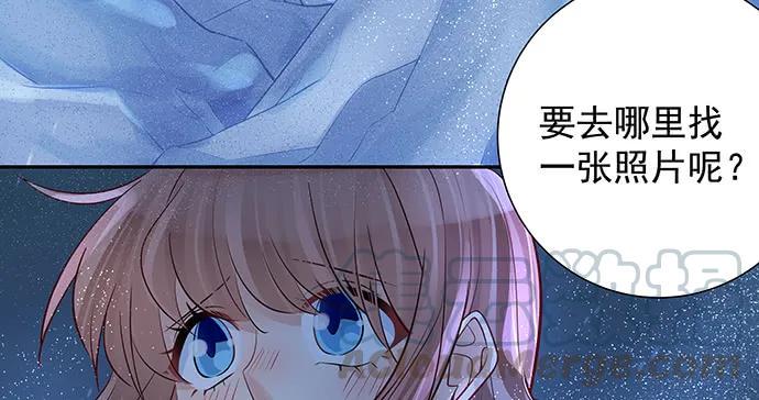 《重生只为追影帝》漫画最新章节164.把手给我免费下拉式在线观看章节第【31】张图片