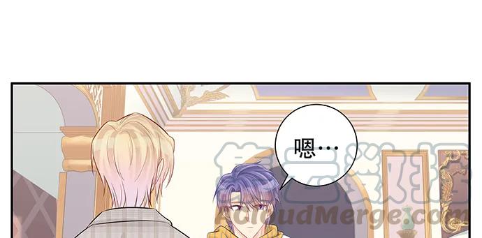 《重生只为追影帝》漫画最新章节164.把手给我免费下拉式在线观看章节第【81】张图片