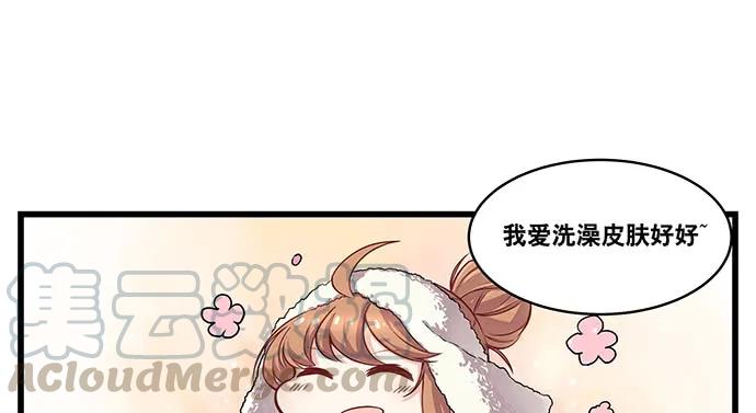 《重生只为追影帝》漫画最新章节165.被他融化免费下拉式在线观看章节第【136】张图片