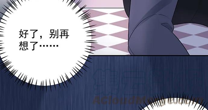 《重生只为追影帝》漫画最新章节168.再也不能演戏了免费下拉式在线观看章节第【111】张图片