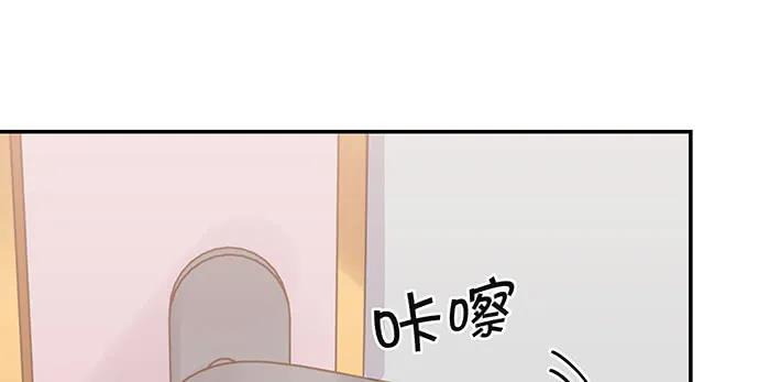 《重生只为追影帝》漫画最新章节168.再也不能演戏了免费下拉式在线观看章节第【19】张图片