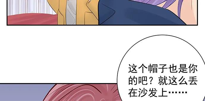 《重生只为追影帝》漫画最新章节168.再也不能演戏了免费下拉式在线观看章节第【78】张图片