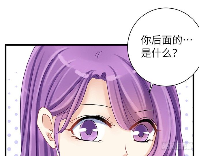 《重生只为追影帝》漫画最新章节17.新的机会免费下拉式在线观看章节第【52】张图片