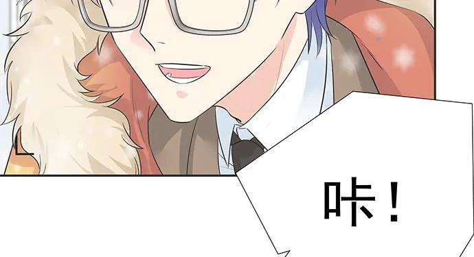 《重生只为追影帝》漫画最新章节170.一秒变脸免费下拉式在线观看章节第【57】张图片