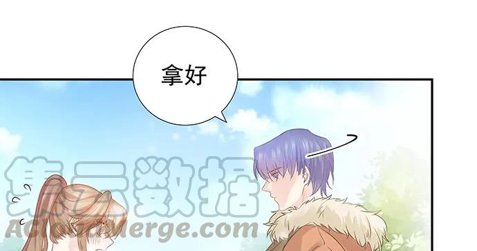 《重生只为追影帝》漫画最新章节170.一秒变脸免费下拉式在线观看章节第【81】张图片