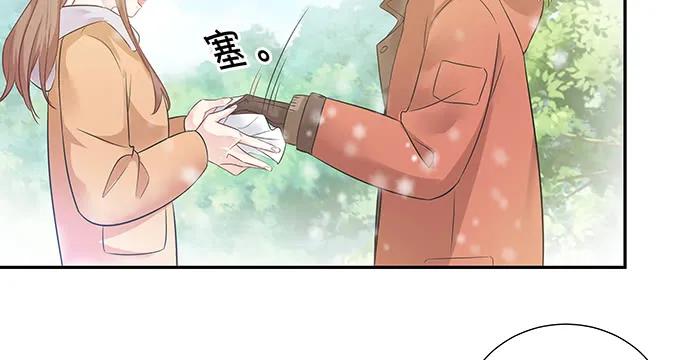 《重生只为追影帝》漫画最新章节170.一秒变脸免费下拉式在线观看章节第【82】张图片