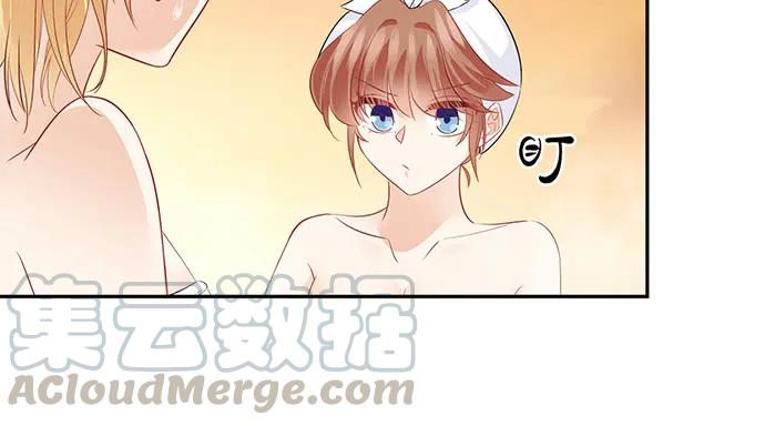 《重生只为追影帝》漫画最新章节173.给你的补偿免费下拉式在线观看章节第【66】张图片