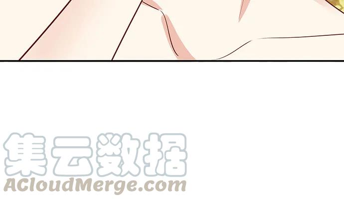 《重生只为追影帝》漫画最新章节173.给你的补偿免费下拉式在线观看章节第【91】张图片