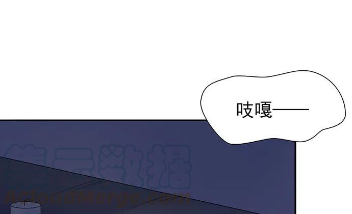 《重生只为追影帝》漫画最新章节176.走近一点免费下拉式在线观看章节第【46】张图片