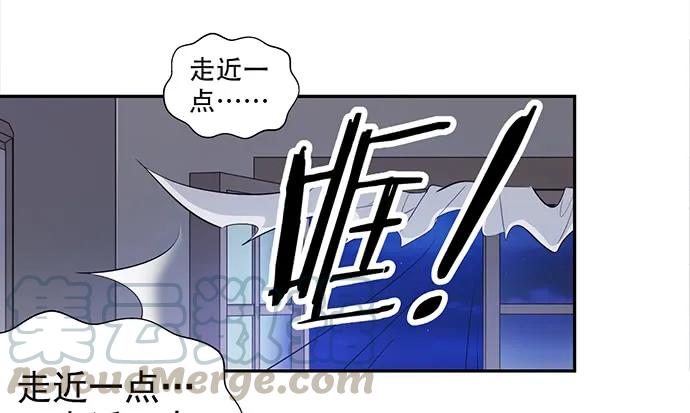 《重生只为追影帝》漫画最新章节176.走近一点免费下拉式在线观看章节第【91】张图片