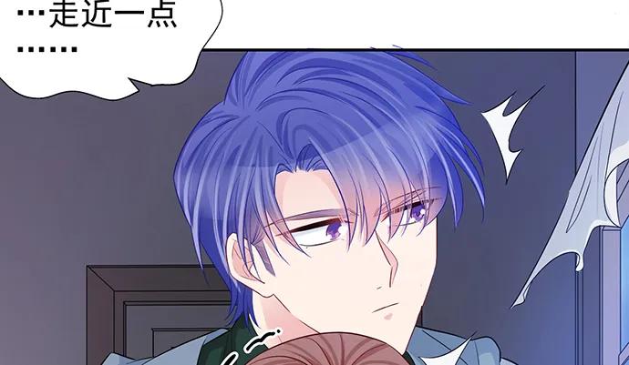 《重生只为追影帝》漫画最新章节176.走近一点免费下拉式在线观看章节第【92】张图片