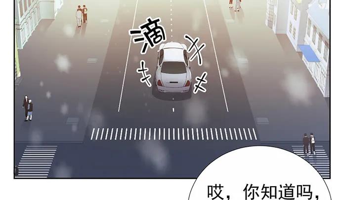 《重生只为追影帝》漫画最新章节179.最好的告白免费下拉式在线观看章节第【109】张图片