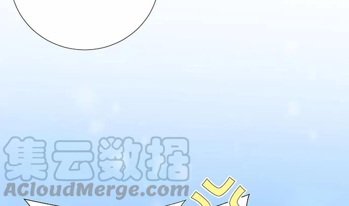 《重生只为追影帝》漫画最新章节179.最好的告白免费下拉式在线观看章节第【111】张图片