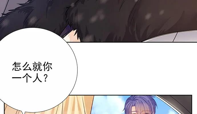 《重生只为追影帝》漫画最新章节179.最好的告白免费下拉式在线观看章节第【90】张图片