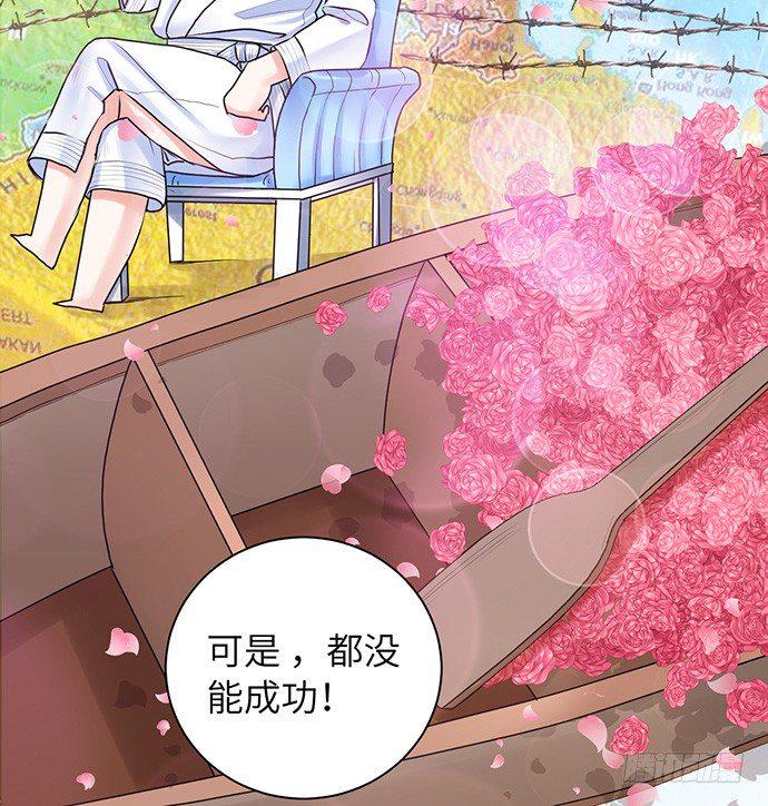 《重生只为追影帝》漫画最新章节18.我就是去还个衣服免费下拉式在线观看章节第【44】张图片