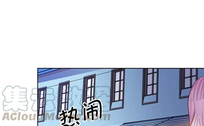 《重生只为追影帝》漫画最新章节180.你的回答是…？免费下拉式在线观看章节第【101】张图片