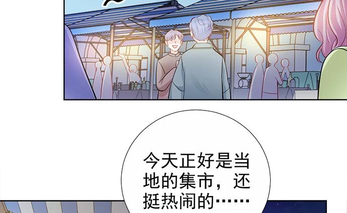 《重生只为追影帝》漫画最新章节180.你的回答是…？免费下拉式在线观看章节第【102】张图片