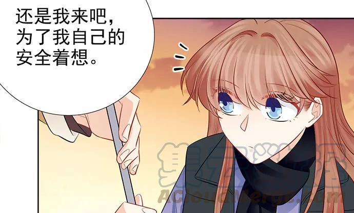 《重生只为追影帝》漫画最新章节180.你的回答是…？免费下拉式在线观看章节第【36】张图片