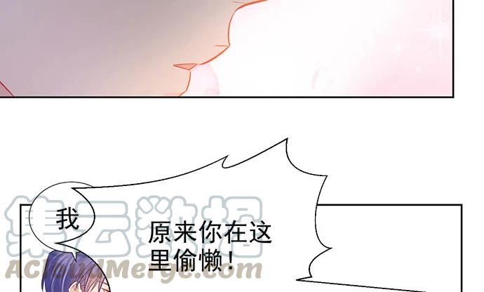 《重生只为追影帝》漫画最新章节180.你的回答是…？免费下拉式在线观看章节第【91】张图片