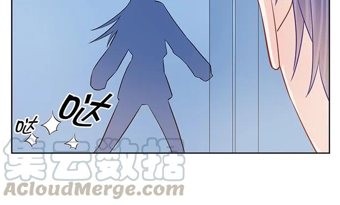 《重生只为追影帝》漫画最新章节184.怪怪的免费下拉式在线观看章节第【111】张图片