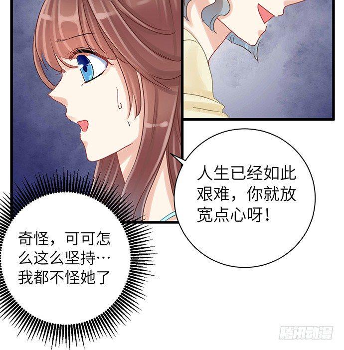 《重生只为追影帝》漫画最新章节19.澄清免费下拉式在线观看章节第【11】张图片