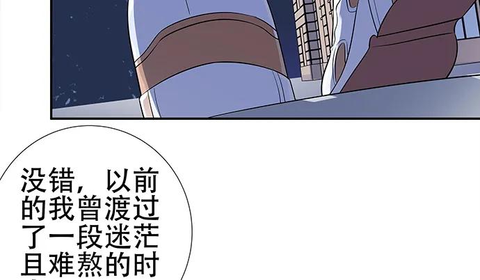 《重生只为追影帝》漫画最新章节188.不能说出口免费下拉式在线观看章节第【128】张图片