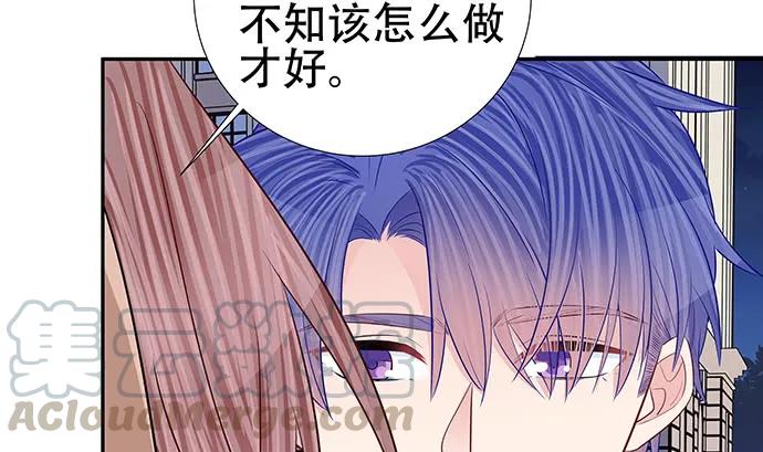 《重生只为追影帝》漫画最新章节188.不能说出口免费下拉式在线观看章节第【131】张图片