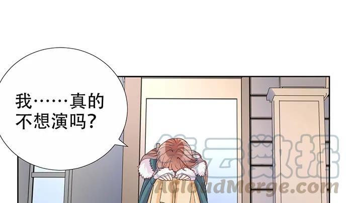 《重生只为追影帝》漫画最新章节192.抉择免费下拉式在线观看章节第【81】张图片