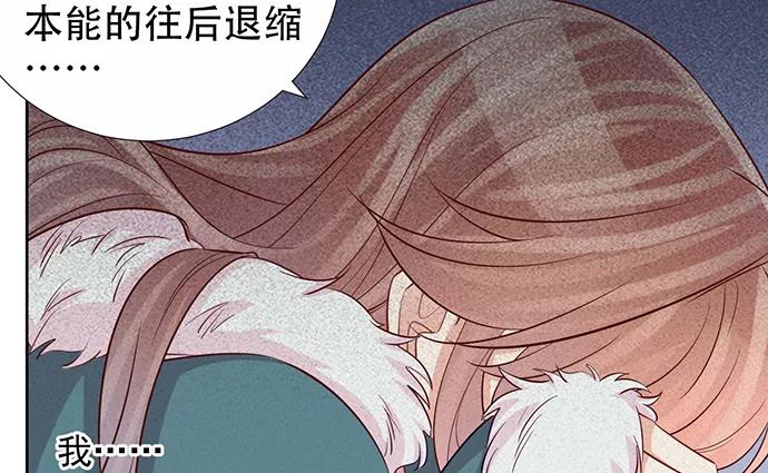 《重生只为追影帝》漫画最新章节192.抉择免费下拉式在线观看章节第【85】张图片