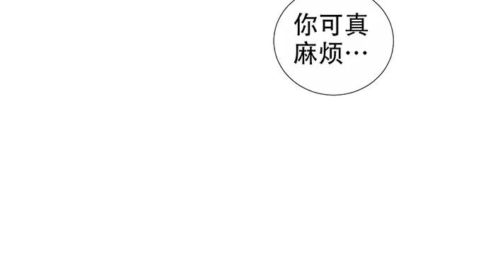 《重生只为追影帝》漫画最新章节195.你离开我会想你免费下拉式在线观看章节第【119】张图片