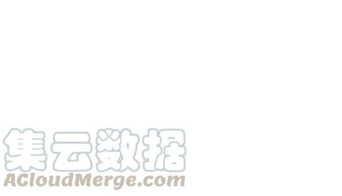 【重生只为追影帝】漫画-（197.床戏）章节漫画下拉式图片-76.jpg